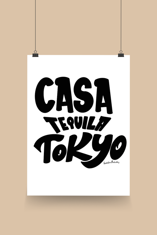 Tokyo Poster 48 X 35 εκ.