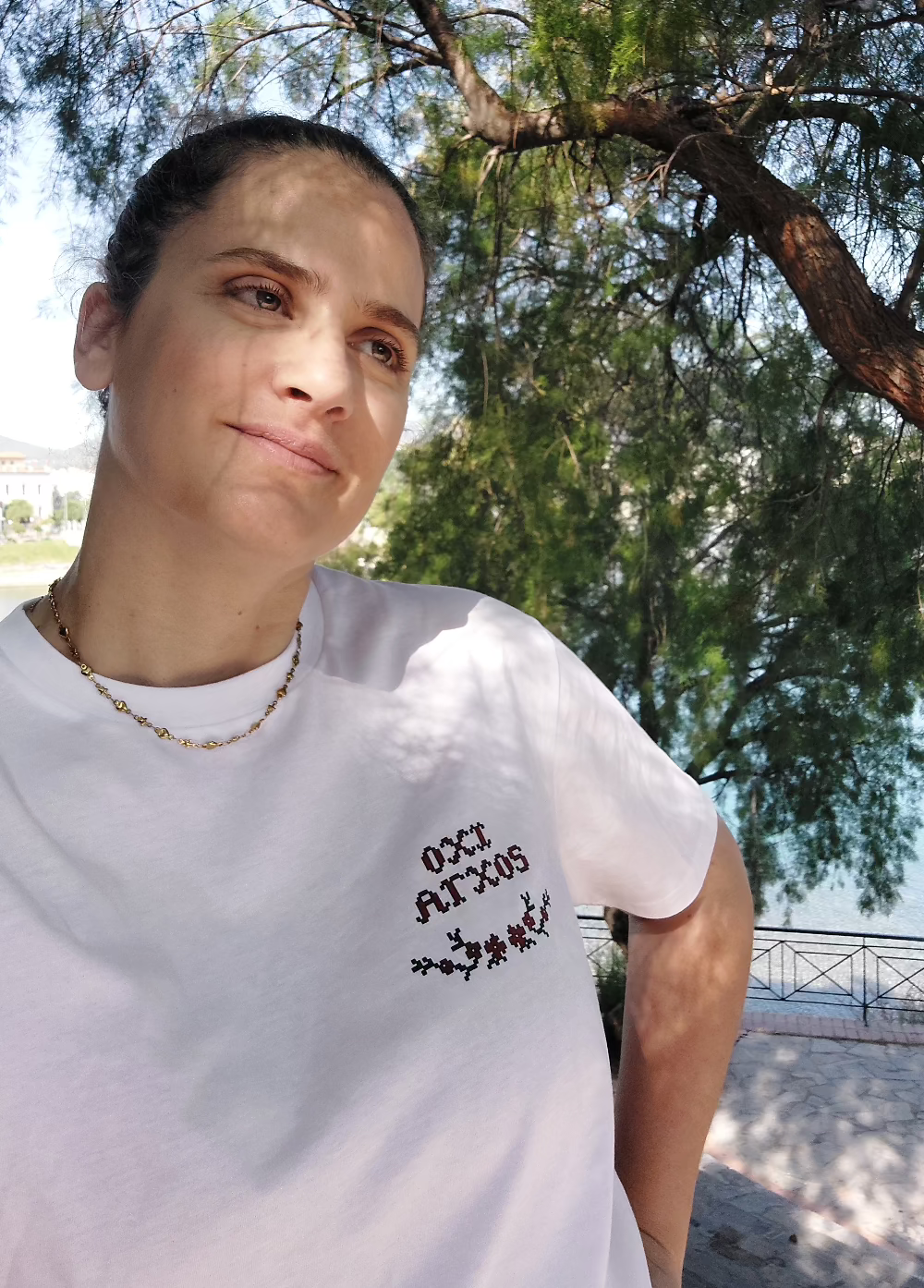 T-shirt «όχι αγχος»