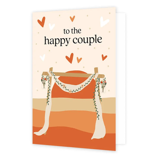 Happy Couple Ευχετήρια Κάρτα