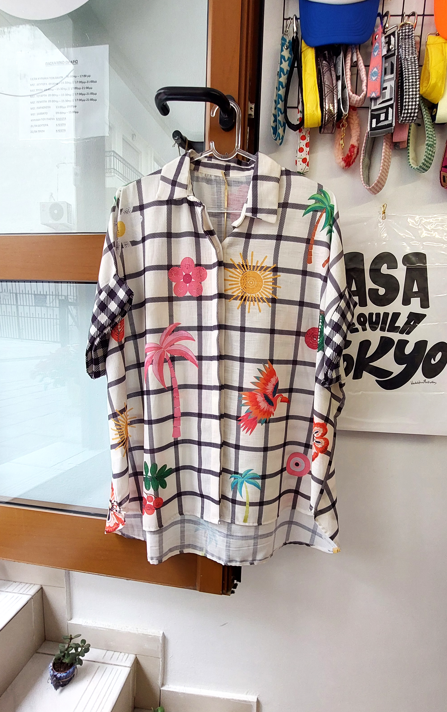 TROPICAL BLACK STRIPED SHIRT