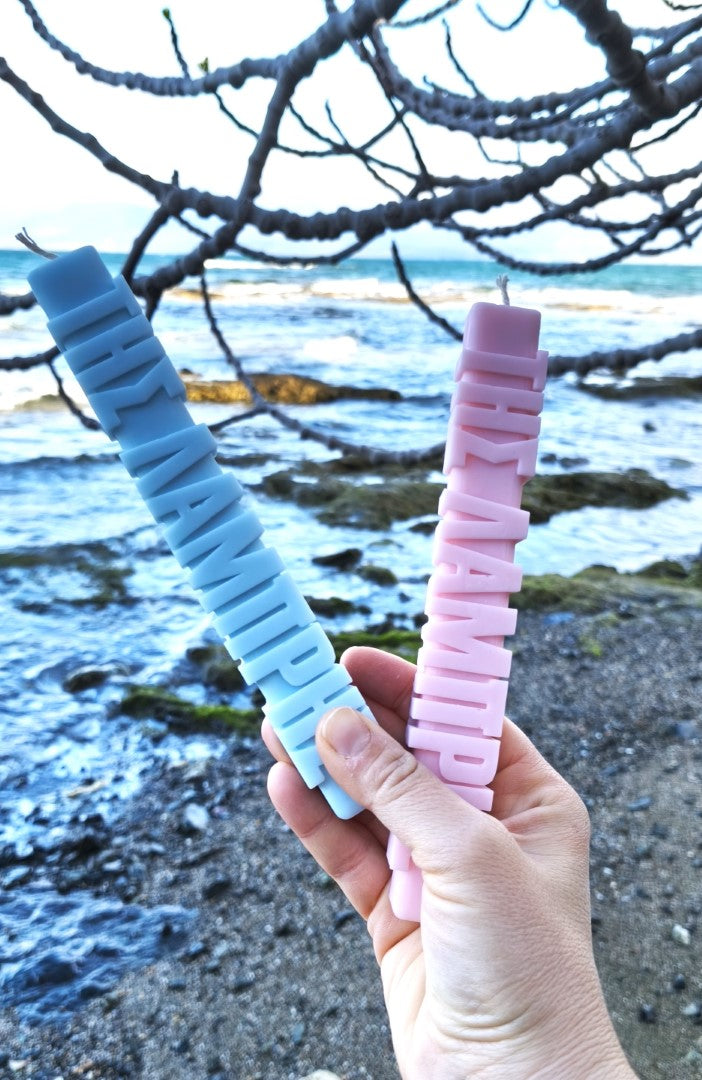 Αρωματική λαμπάδα "της Λαμπρής" Μονόχρωμη