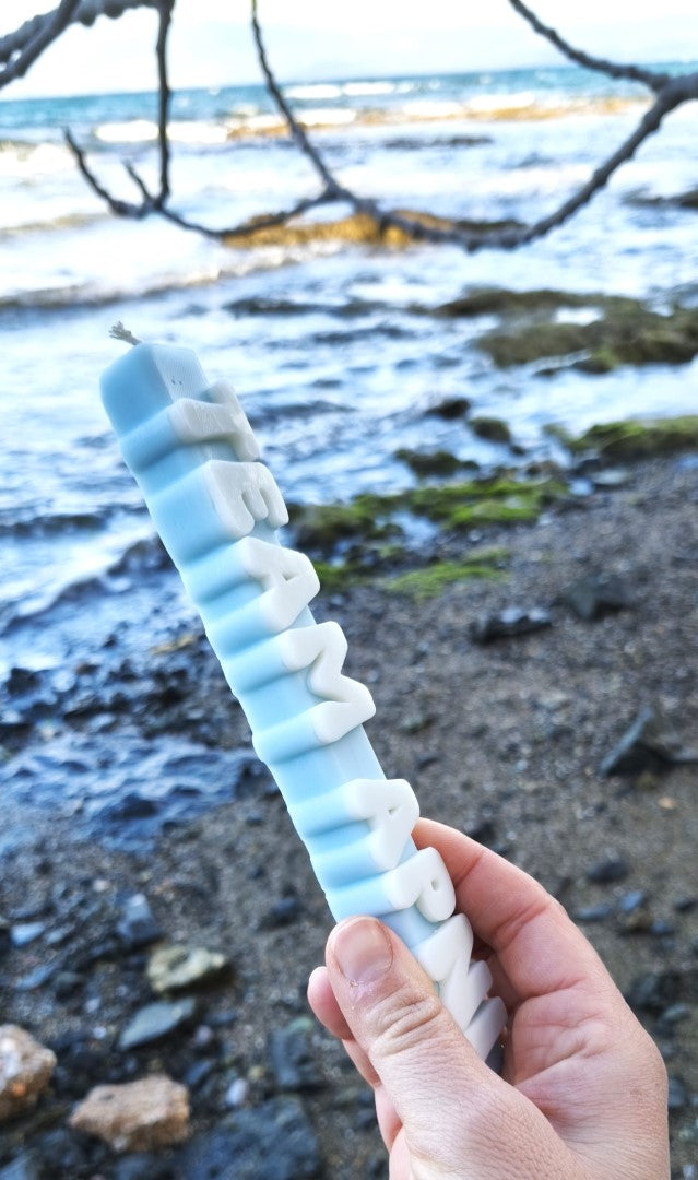 Αρωματική λαμπάδα "team αρνί"