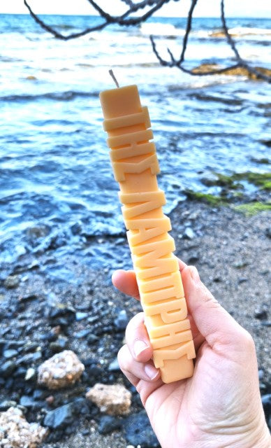 Αρωματική λαμπάδα "της Λαμπρής" Μονόχρωμη