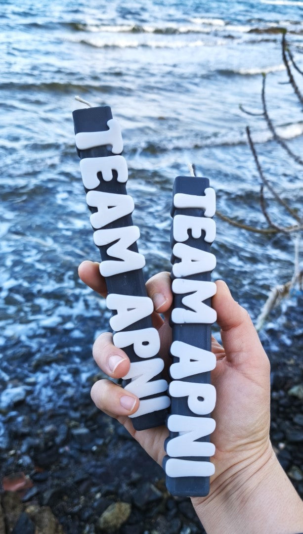 Αρωματική λαμπάδα "team αρνί"