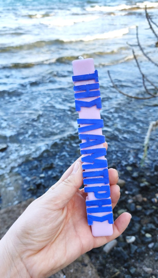 Αρωματική λαμπάδα "της Λαμπρής" Δίχρωμη-Πασχαλιά