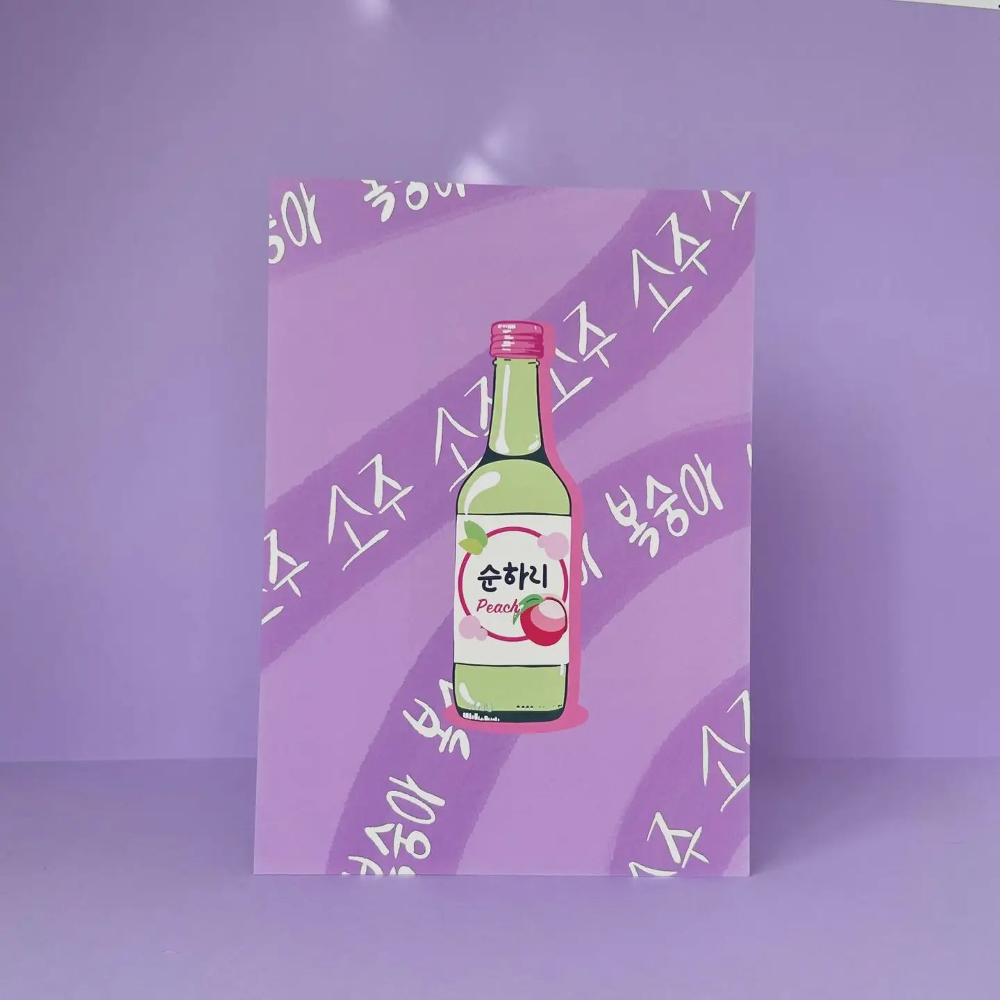 Soju POSTER A4 30x20 cm