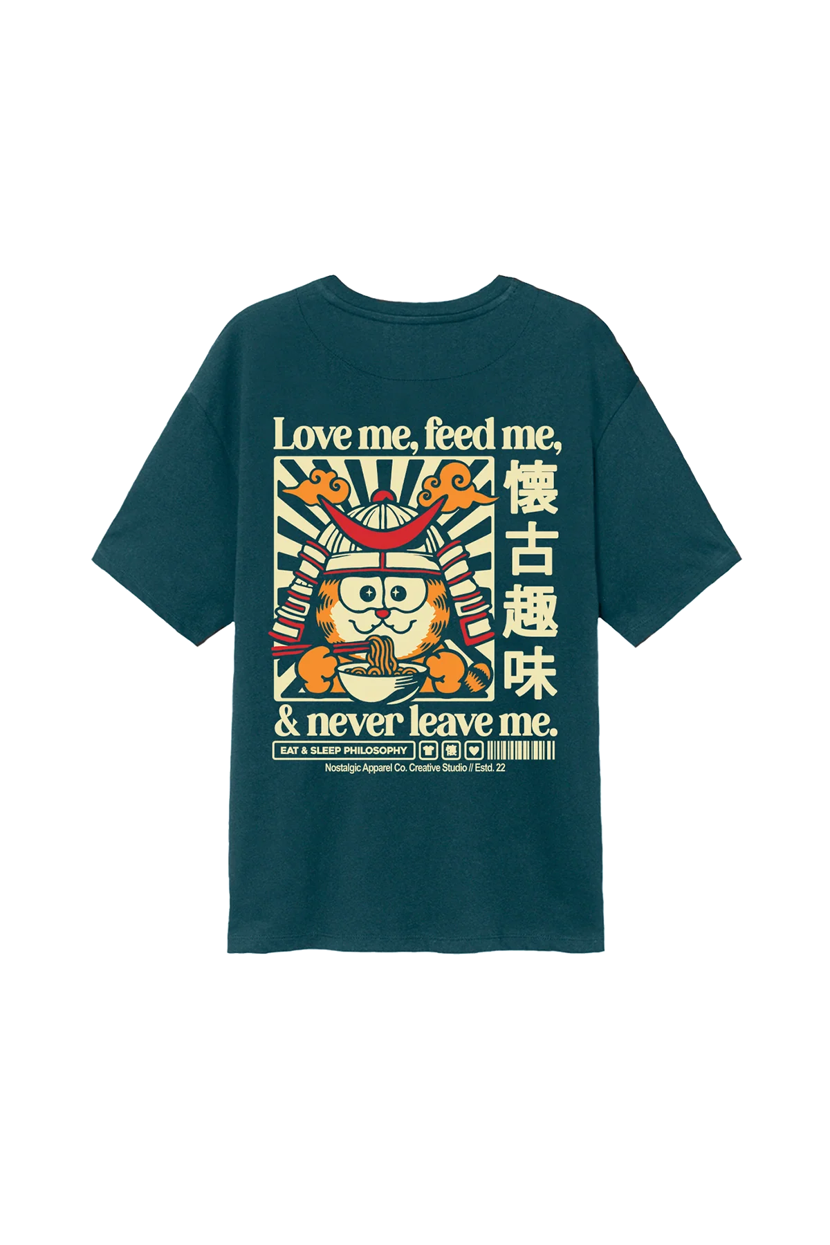 Never leave me | Green Tee