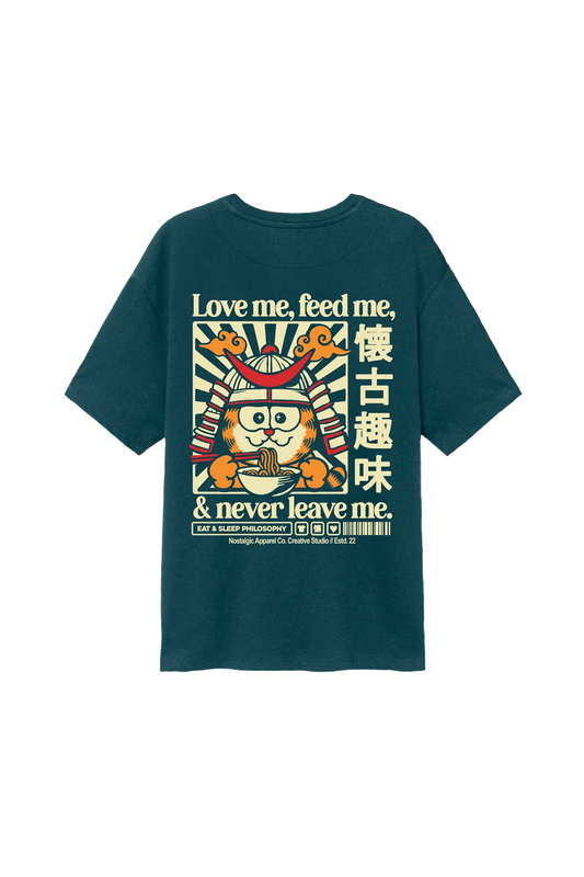 Never leave me | Green Tee